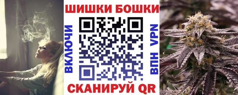 Как найти закладки Лысково Конопля  Мефедрон  АМФЕТАМИН  Гашиш 
