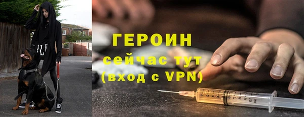 дистиллят марихуана Ельня