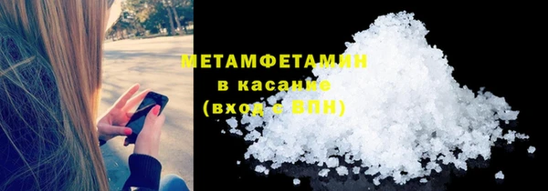 кокс Дмитриев