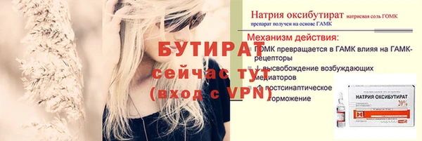 кокс Дмитров