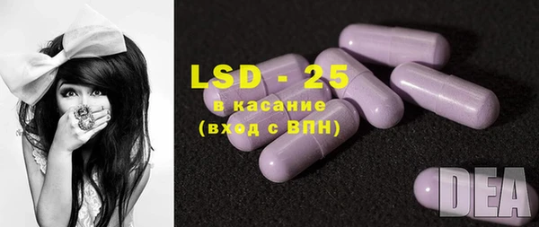 кокс Дмитров