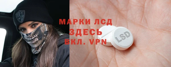 а пвп мука Елизово