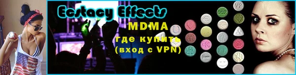 кокс Дмитров