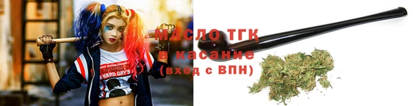 а пвп мука Елизово
