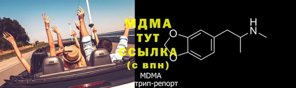 метадон Елабуга