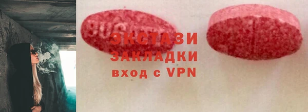 а пвп мука Елизово