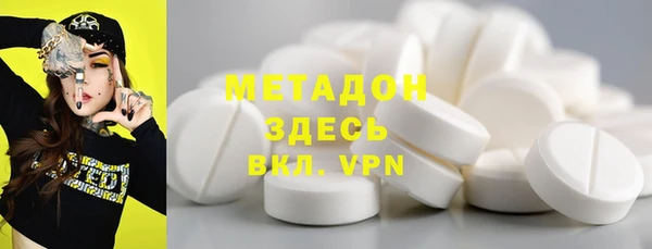 каннабис Сатка