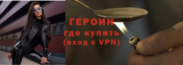 кокс Дмитриев