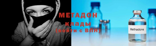 кокс Дмитриев