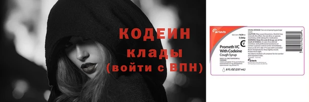 дистиллят марихуана Ельня