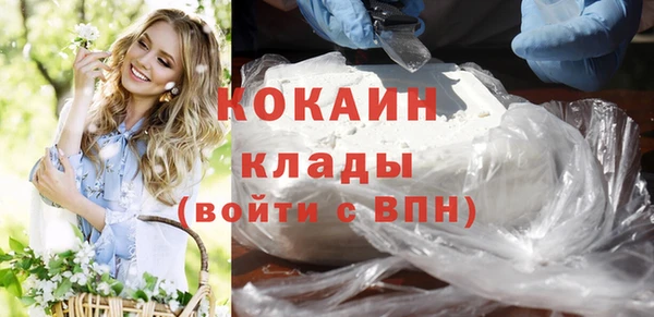 а пвп мука Елизово