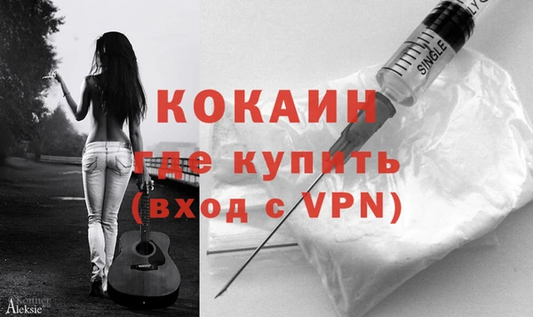 трава Верея