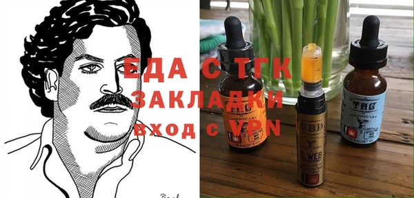 кокс Дмитриев