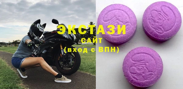 метадон Елабуга