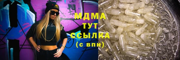кокс Дмитров