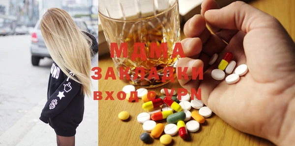 кокс Дмитриев