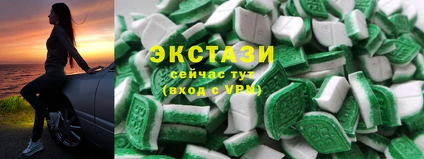 а пвп мука Елизово