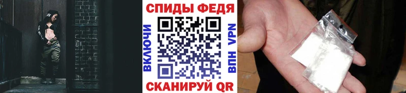 Метамфетамин винт как найти наркотики Лысково